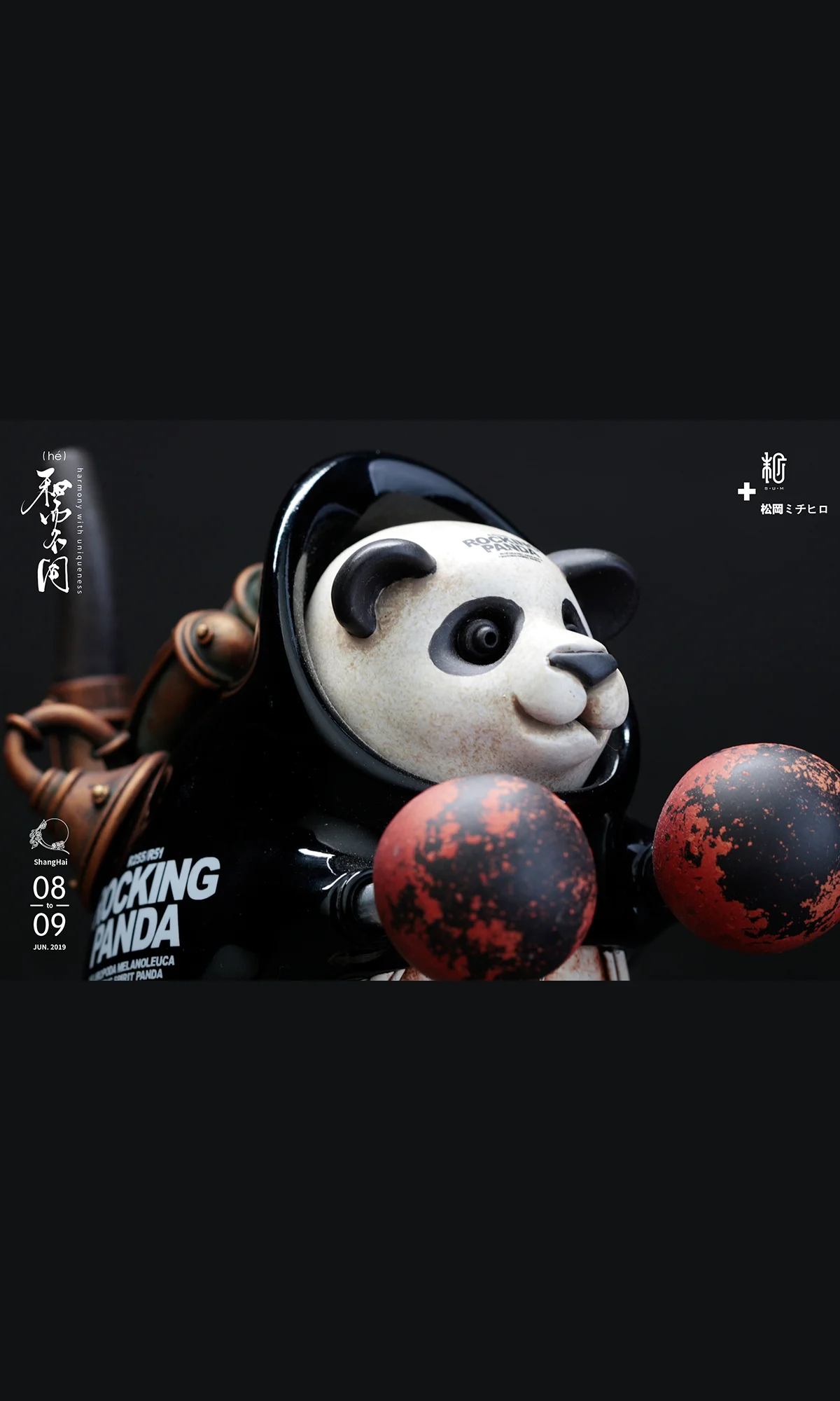 steampunk panda resin figurine by Michihiro Matsuoka x Manas S+U+M